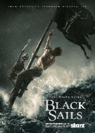 Черные паруса / Black Sails (2015 )