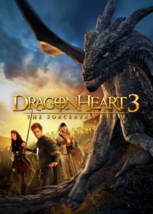 Сердце дракона 3: Проклятье чародея (2015 )