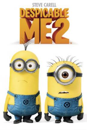 Гадкий я / Despicable Me (2010 )