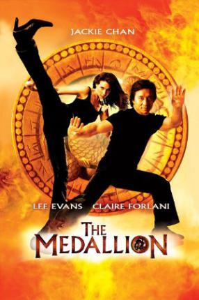 Медальон / The Medallion (2003 )