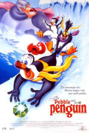 Хрусталик и пингвин / The Pebble and the Penguin (1995 )