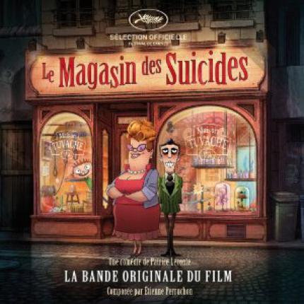 Магазин самоубийств / Le magasin des suicides (2012 )