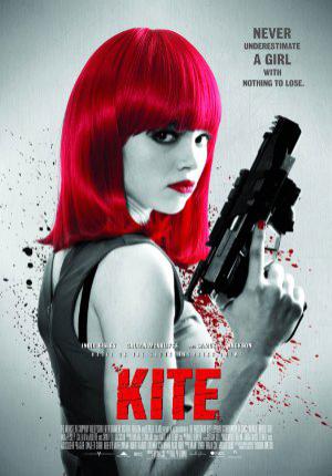 Кайт / Kite (2014 )