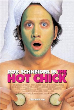 Цыпочка / The Hot Chick (2002 )
