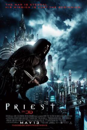 Пастырь 3D / Priest 3D (2011 )