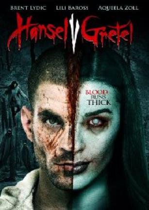 Гензель против Гретель / Hansel Vs. Gretel (2015 )