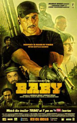 Малышка (Бэйби) / Baby (2015 )