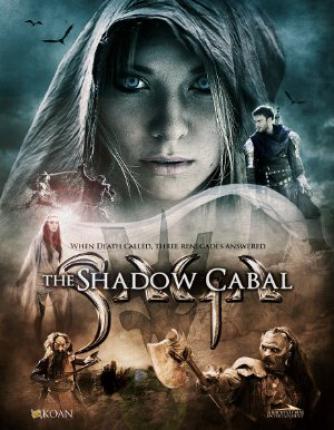 Сага: Тень Кабала / SAGA - Curse of the Shadow (2013 )