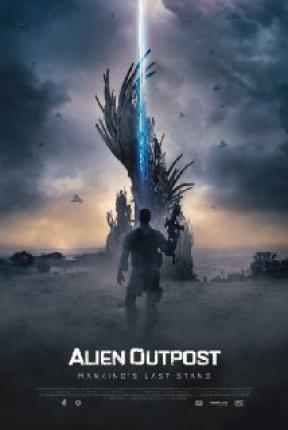 Район 37 / Outpost 37 (2014 )