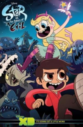 Звезда против сил зла / Star vs. The Forces of Evil (2015 )