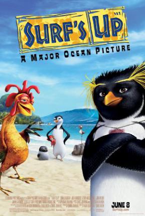 Лови волну! / Surf's Up (2007 )