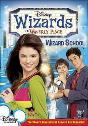 Волшебники из Вэйверли Плэйс (2009 )