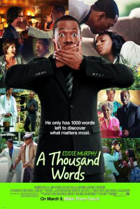 Тысяча слов / A Thousand Words (2012 )