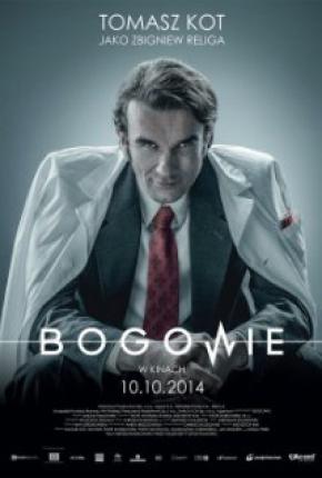 Боги / Bogowie (2014 )