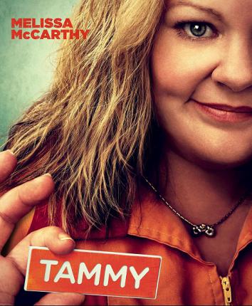 Тэмми / Tammy (2014 )