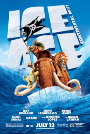 Ледниковый период 4: Континентальный дрейф (2012 )