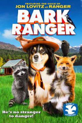 Большое приключение Рейнджера / Bark Ranger (2015 )