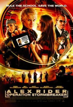 Громобой / Stormbreaker (2006 )