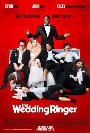 Шафер напрокат / The Wedding Ringer (2015 )