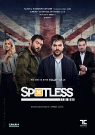 Чистота / Spotless (2015 )